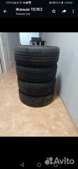 Калицо 5шт 5тысяча