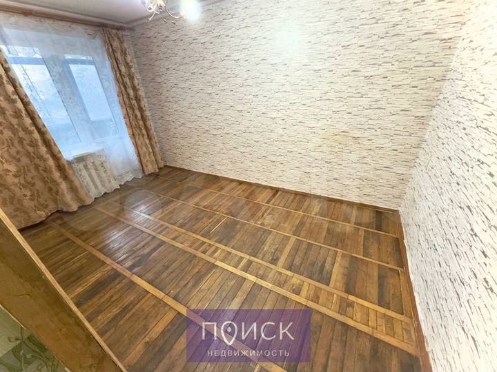 2-к. квартира, 48 м², 1/9 эт.