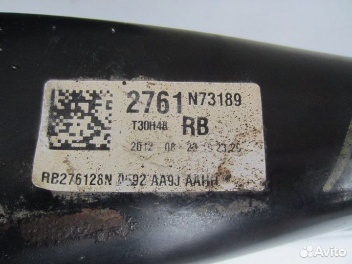 Балка задняя Chevrolet Aveo T300 F16D4 2012