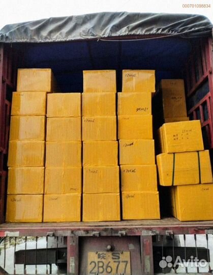 Мешки с техникой / карго / Алиэкспресс (Арт.22059)