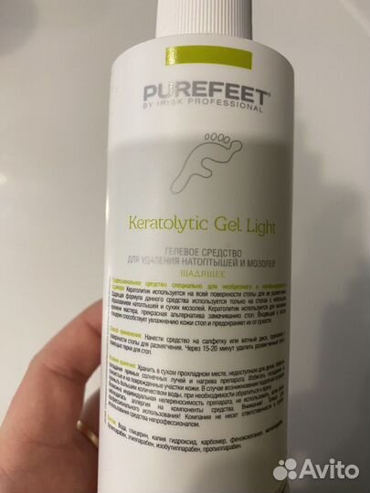 Средство для удаления натоптышей irisk purefit250