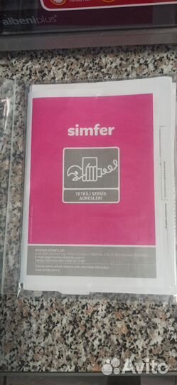 Электропечь Simfer M4503
