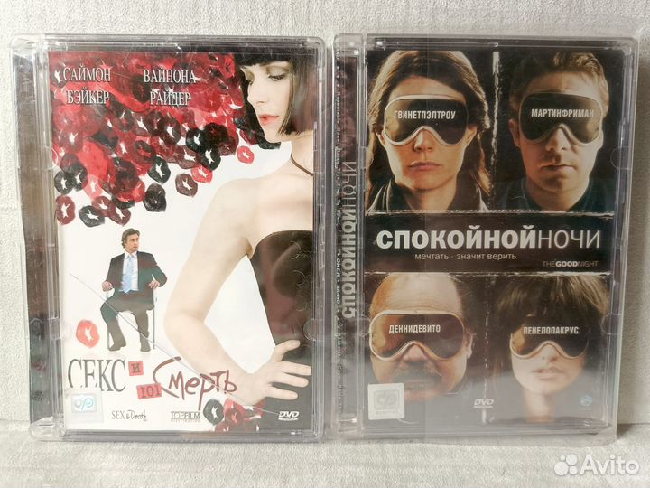 Dvd фильмы лицензия