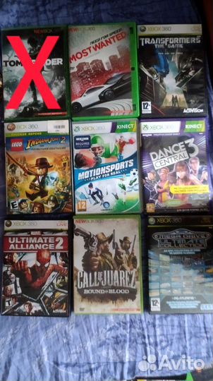 Диски на xbox 360