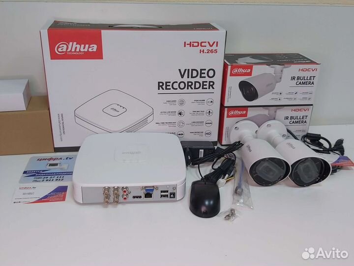 Комплект видеонаблюдения 4 Мп dahua 2 камеры