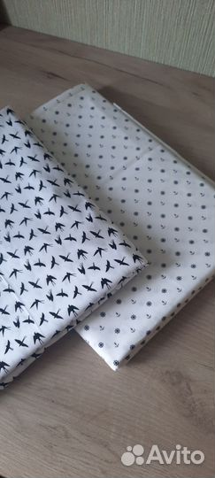 Отрезы ткани