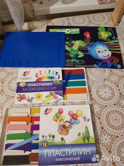 Канцелярия