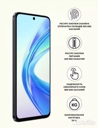 HONOR X7b, 8/128 ГБ