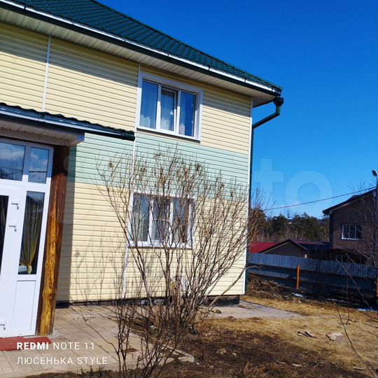 Дом 180 м² на участке 7 сот.