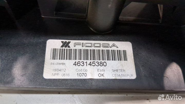 Кулиса кпп Fiat Panda 2011, 2012