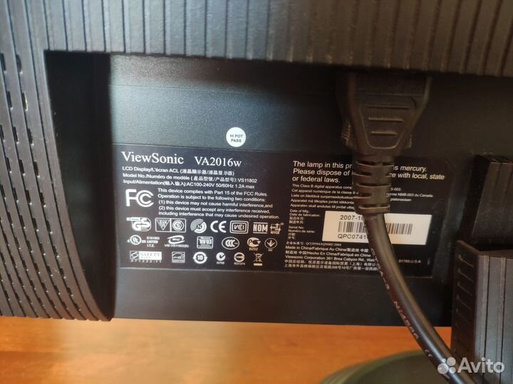 Монитор ViewSonic VA2016w