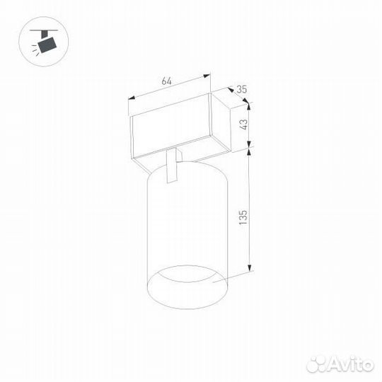 Трековый светодиодный светильник Arlight Mag-Spot-45-R85-12W Day4000 033425