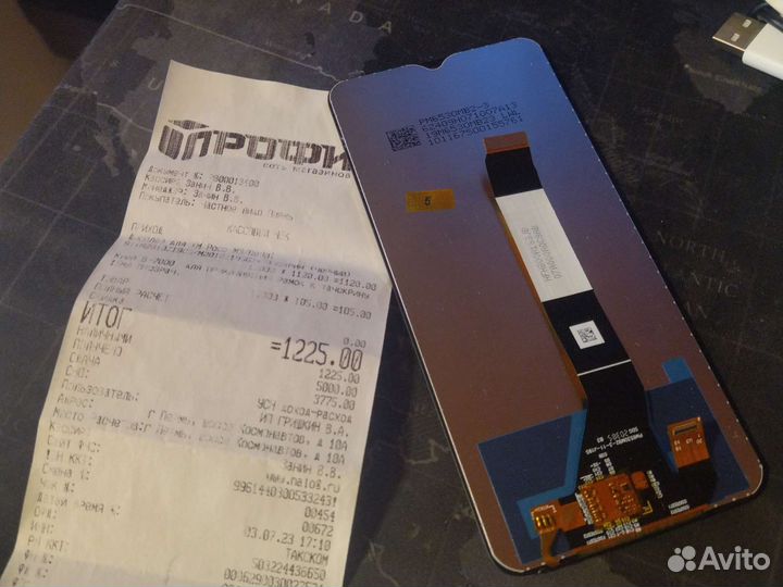 Модуль на Redmi 9T с косяком