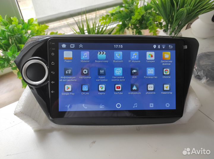 Магнитола Kia Rio Android 2/32