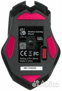 Игровая мышь a4tech Bloody R80