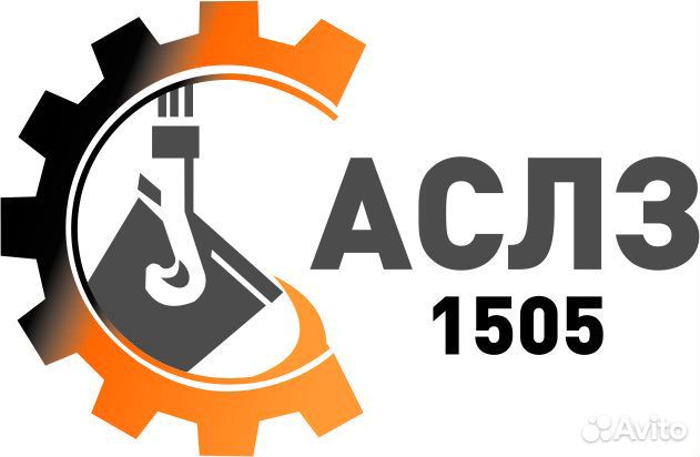 Транспортировщик