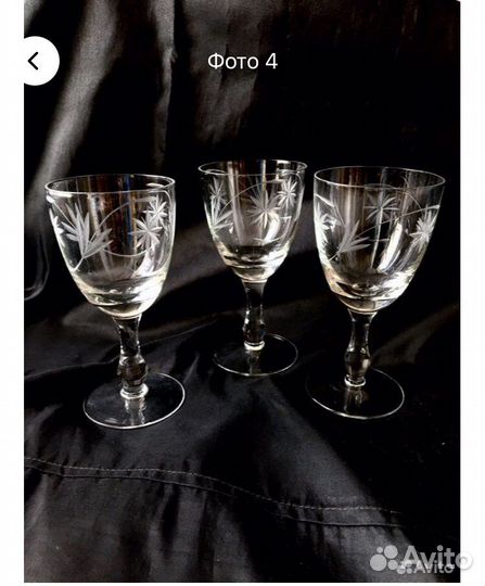 Фужеры и рюмки СССР стекло добор