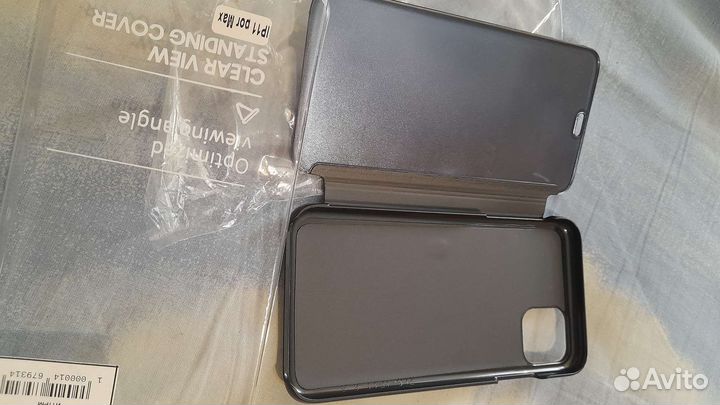 Чехол книжка iPhone 11 Pro Max