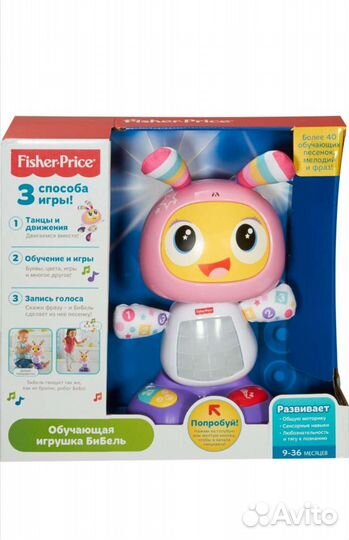 Интерактивная обучающая игрушка fisher price бибел