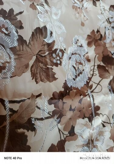 Шторы две штуки бу, 140*225 см