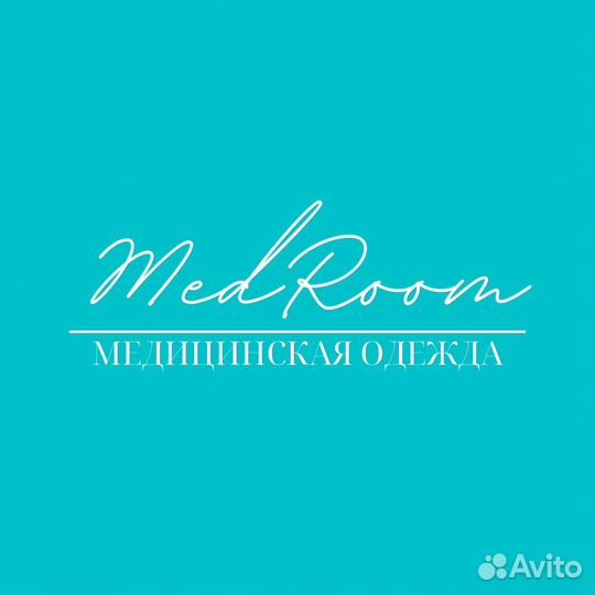 Продавец-консультант