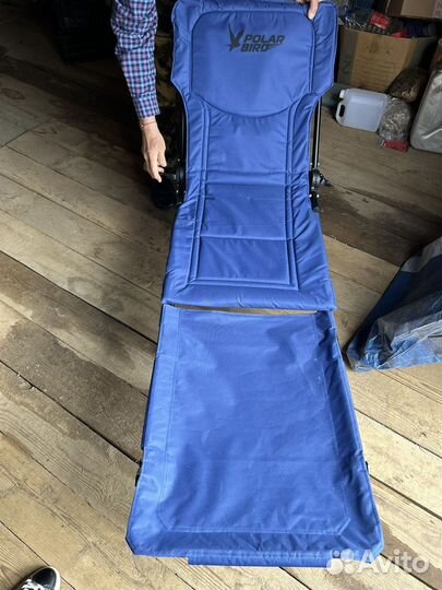 Кресло-раскладушка бу для рыбалки