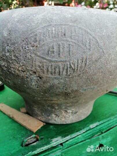 Чугунок Сталинград