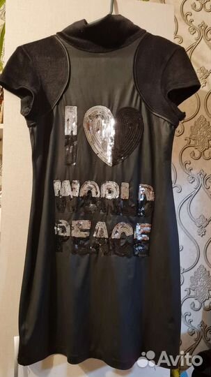 Женские вещи