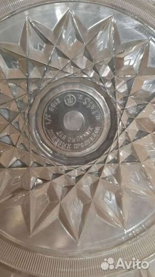 Блюдо большое набор