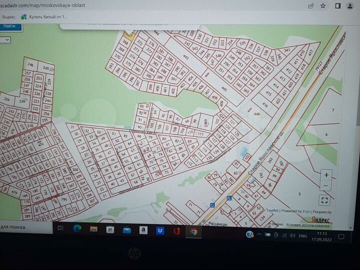 Участок 12 сот. (СНТ, ДНП)