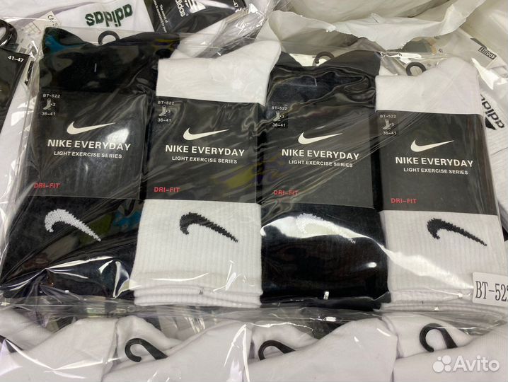 Носки оптом