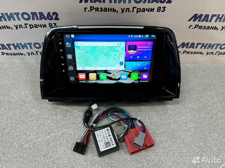 Магнитола Mazda 6 GJ Android 2/32 GB