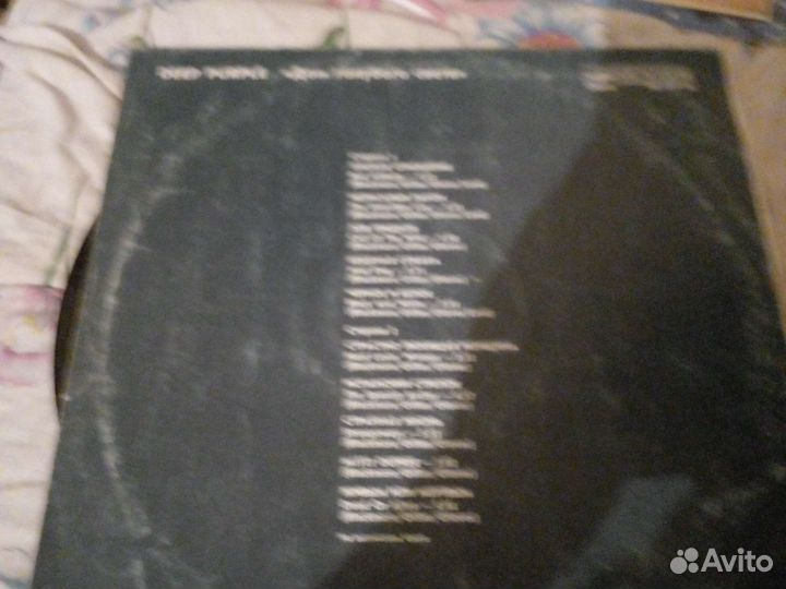 Пластинки разные