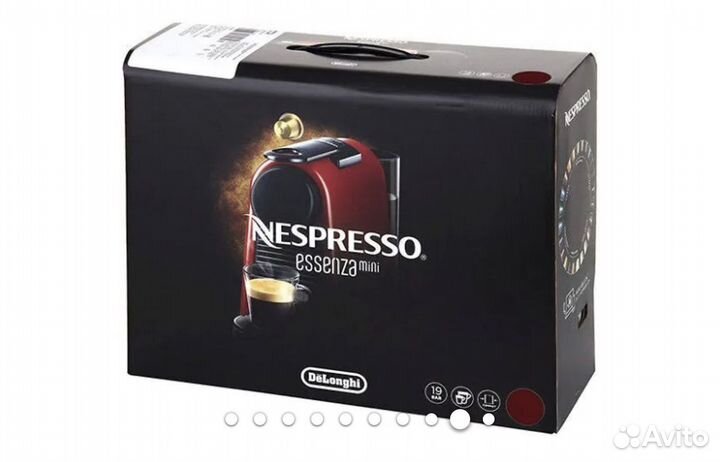 Кофе машина Nespresso б/у