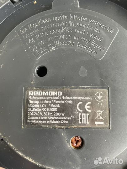 Разбитый Умный чайник redmond skykettle rk-g202s