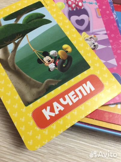 Новая развивающая книга, Clever