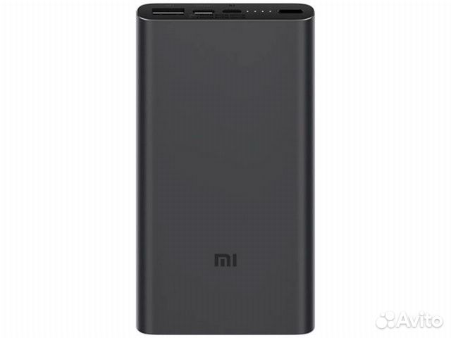 Внешний аккумулятор Xiaomi Mi Power Bank 3 22.5W