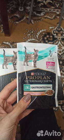 Пауч Корм для кошек pro plan gastrointestinal