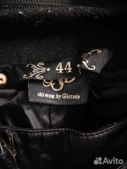 Теплые зимние штаны 44 размер