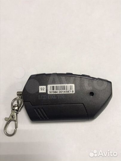 Брелок сигнализации Pandora DX90