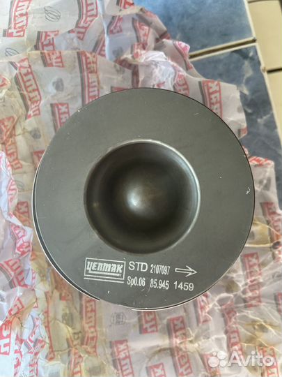 Поршень форд мондео 2.0 TDI