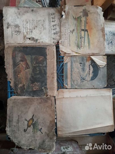 Коллекция детской литературы до 1937 года