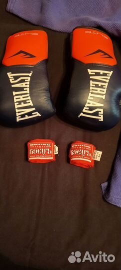 Продам кимано и комплектующие