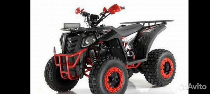 Квадроцикл 250куб