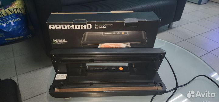 Вакуумный упаковщик redmond RVS-024