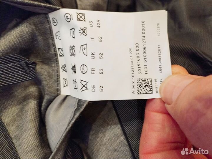 Пиджак мужской Hugo Boss