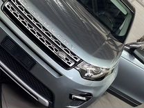 Land Rover Discovery Sport 2.0 AT, 2018, 105 000 км, с пробегом, цена 2 800 000 руб.