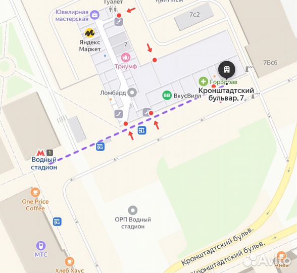 Серьги 585 пробы