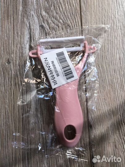 Овощерезка