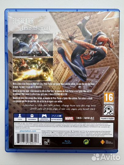 Spider Man ps4 диск